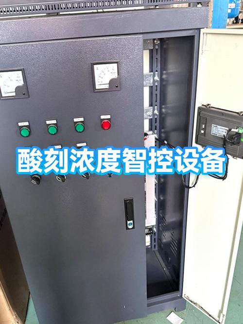 电子发票对财务工作的影响截图