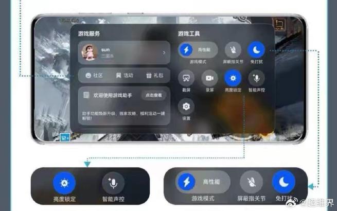电脑玩游戏声音间歇性卡顿缩略图