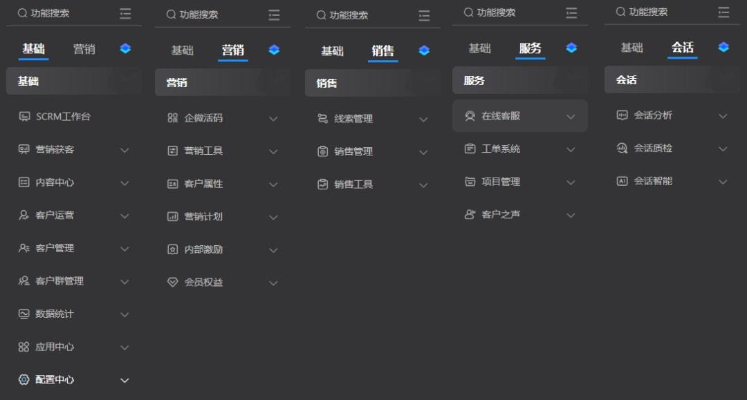 战舰少女r官微截图