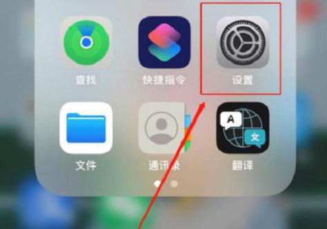 iqoo11wlan点开就自动关闭了