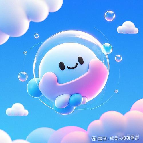 豆包能生成GIF动图吗