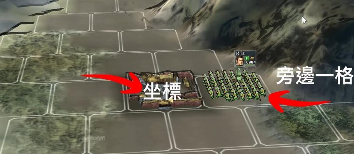 三国志11取消庙缩略图
