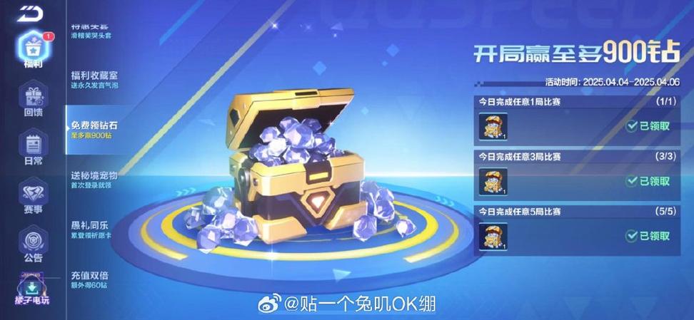 激活码商城自动发卡图标