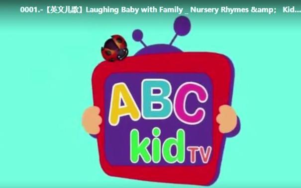 kidsABC英语官网缩略图
