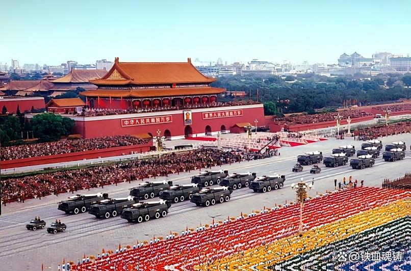 2025年大阅兵视频完整版高清游戏截图