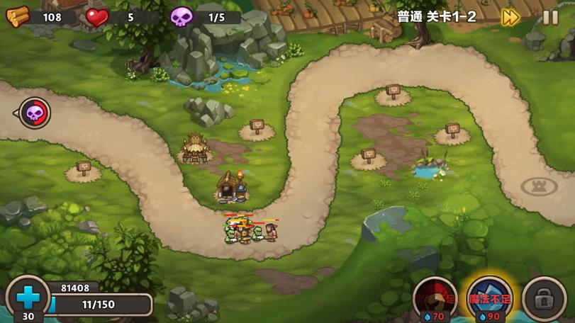 城堡突袭中文版