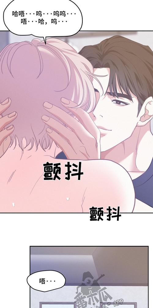 哔咔漫画韩漫下载图标