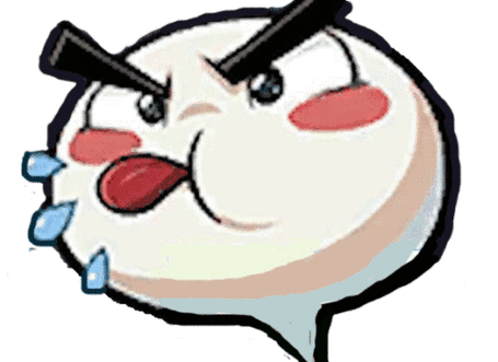 火影忍者手游表情gif