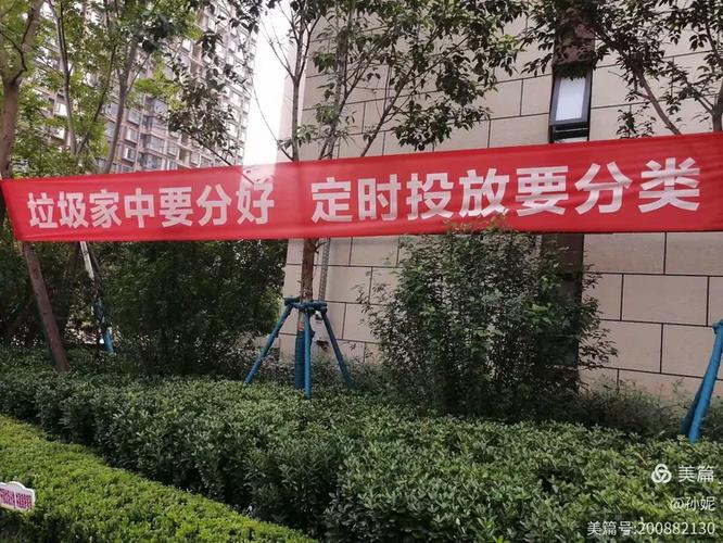 酒店未入住不退全款合法吗