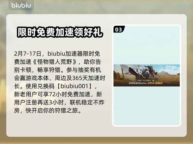 荒野大镖客2莉莲任务怎么做