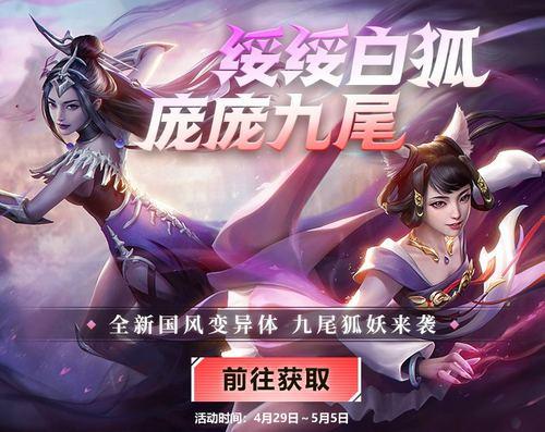 生死狙击兑换码的获取方式截图
