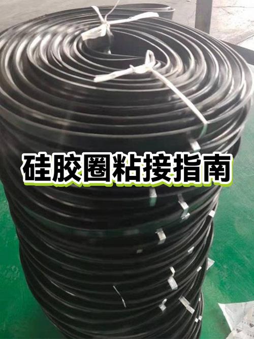 哪种胶水可以粘硅胶缩略图