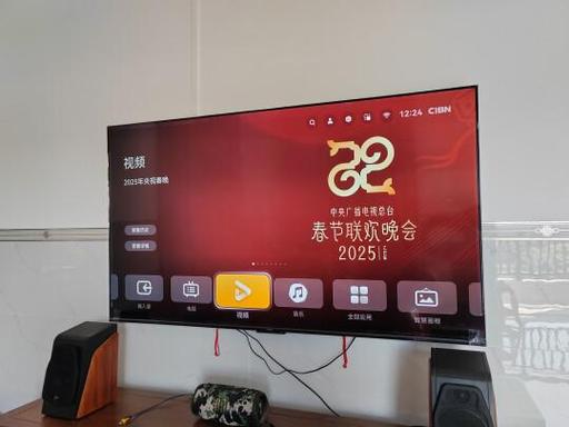 华为电视怎么删除软件缩略图