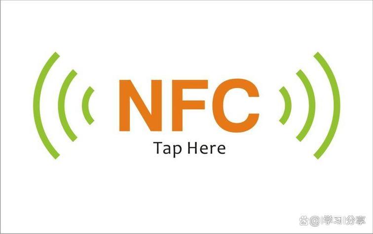 手机上的nfc功能怎么使用缩略图
