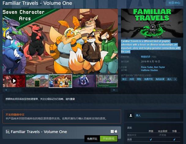 steam现在值得买的小游戏图标
