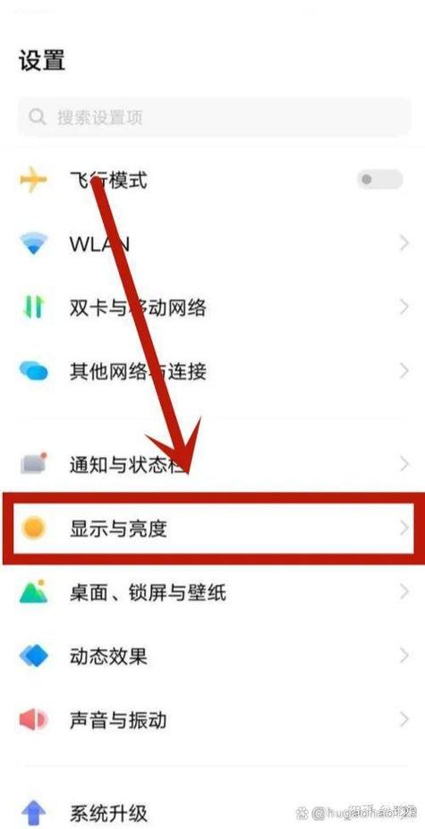 vivo手机帧率