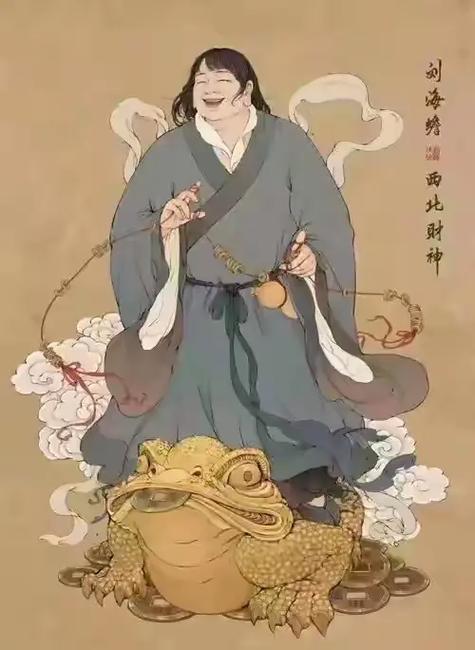 悟道·修道·弘道图标