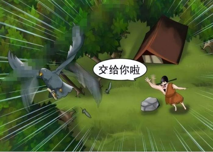 飞鸽传书的历史缩略图
