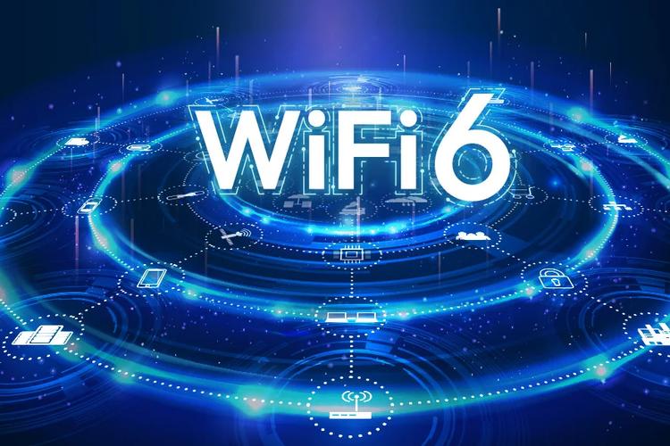 wifi6能跑满多少兆
