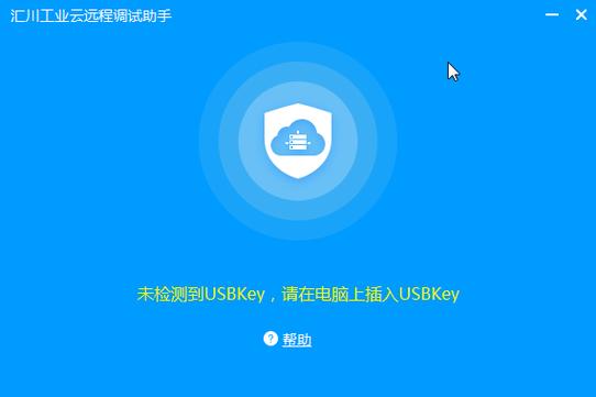 u盘没坏但u盘识别不到缩略图