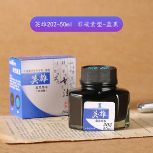 墨水一般可以用几年