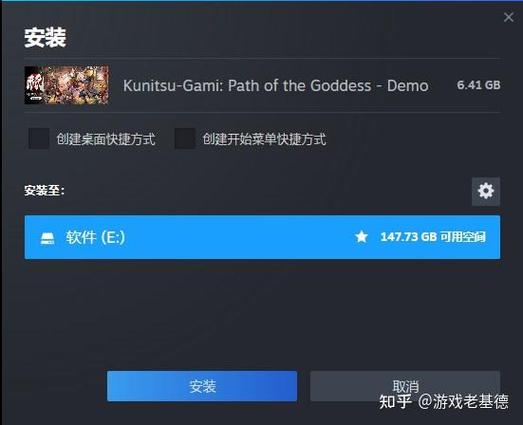 丧尸围城4怎么刷钱图标
