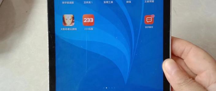 华为m2系统升级安卓6图标