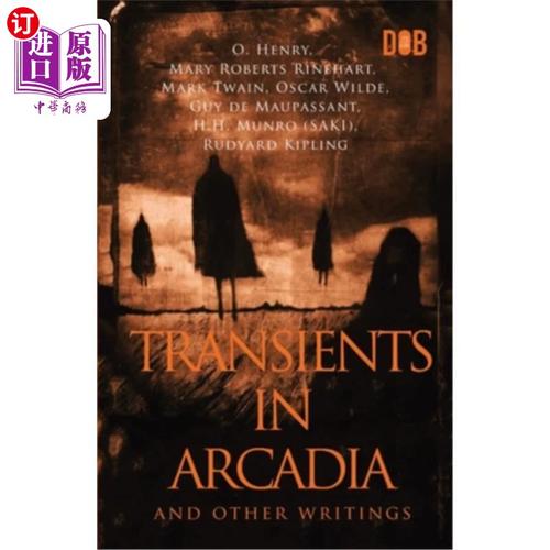 transients in arcadia截图
