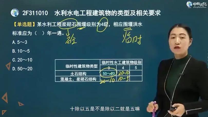 b站和哔哩哔哩有啥区别
