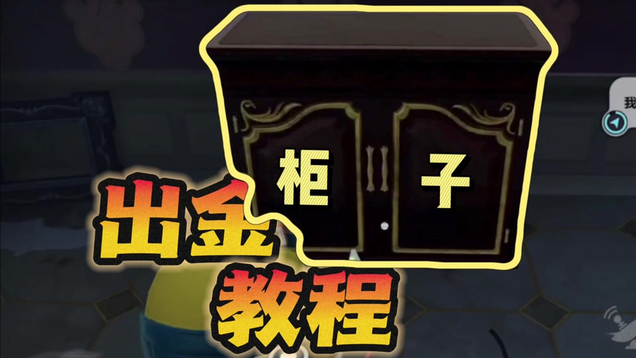 抖音开宝箱怎么没有了缩略图