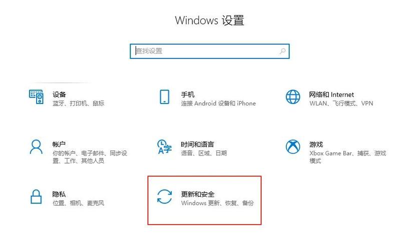 遇到卡死任务的解决方法截图