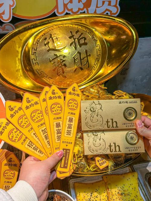 疯狂餐厅无限金币版下载