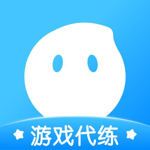 代练什么手游赚钱截图