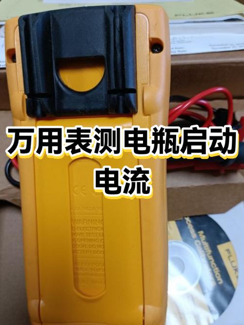 启停电瓶寿命一般多久缩略图