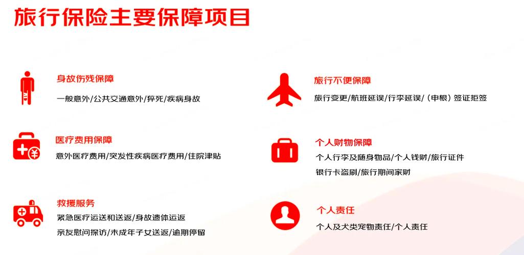 京东如何删掉购买记录缩略图