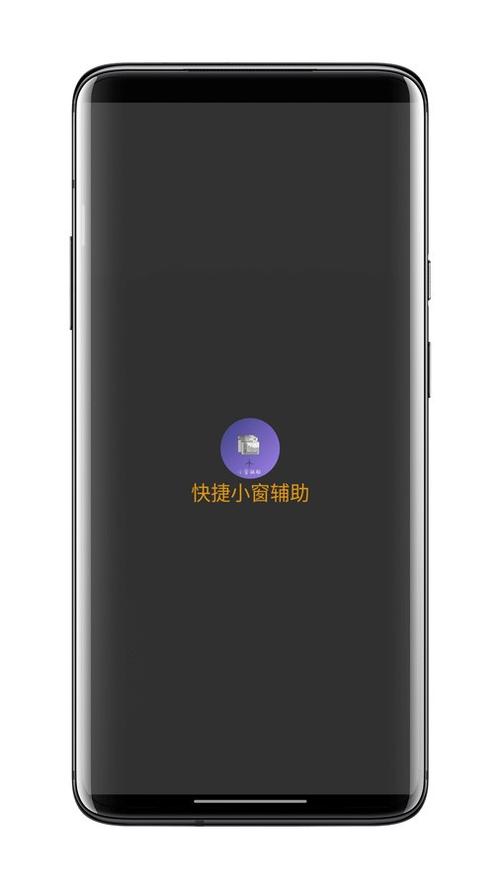 电脑游戏小窗口设置方法