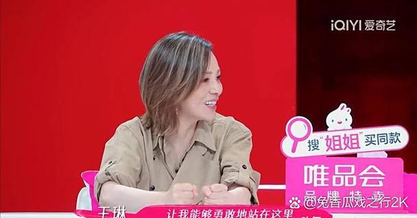 哔哩哔哩能删弹幕吗