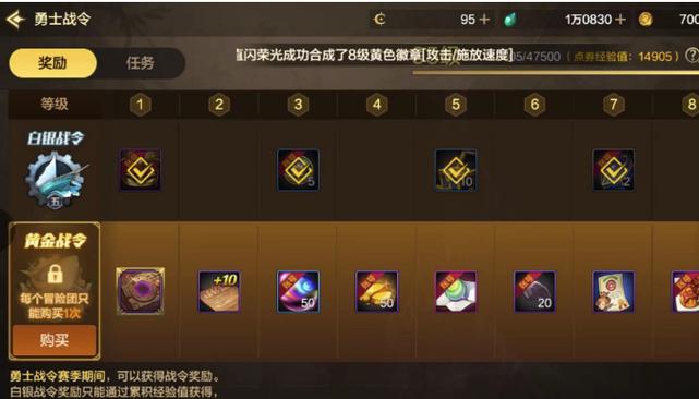 dnf直接下载