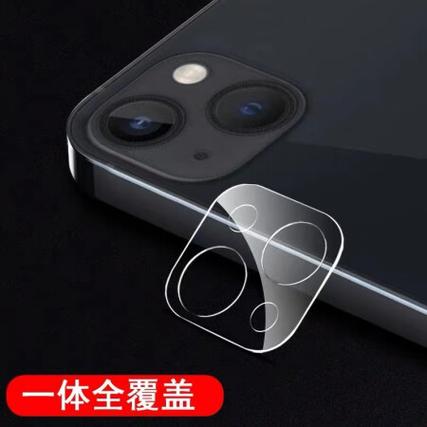 苹果15的后置摄像头有一层膜吗截图