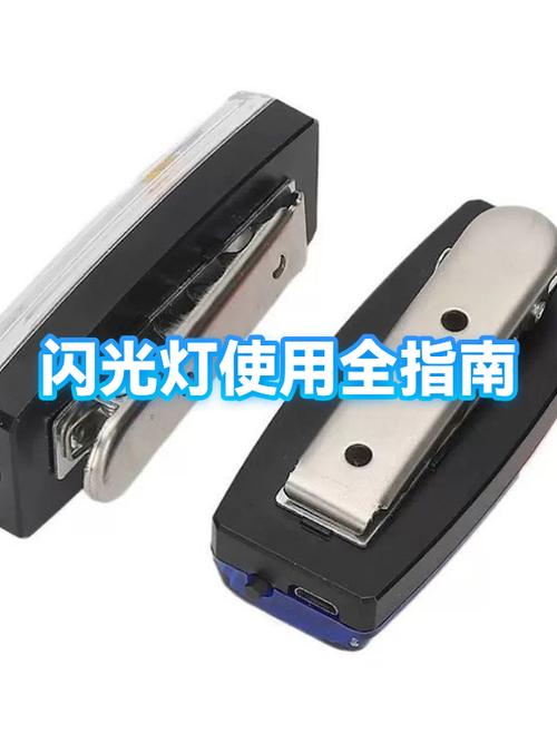 vivo手机拍照闪光灯怎么开启截图