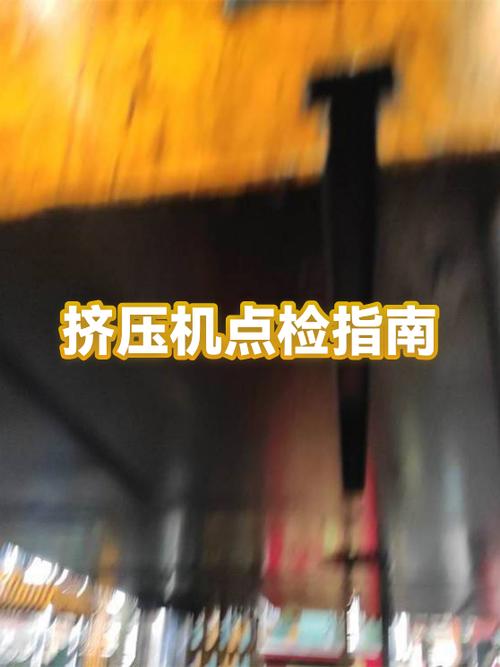 手机屏幕被挤压有事吗截图
