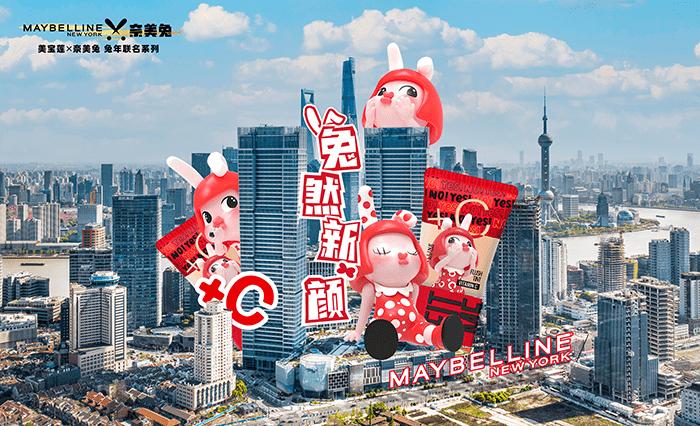 女装癖crossdresser心理分析截图