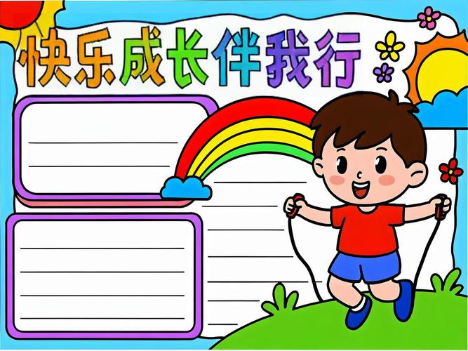 女生几岁会自己动手吗截图