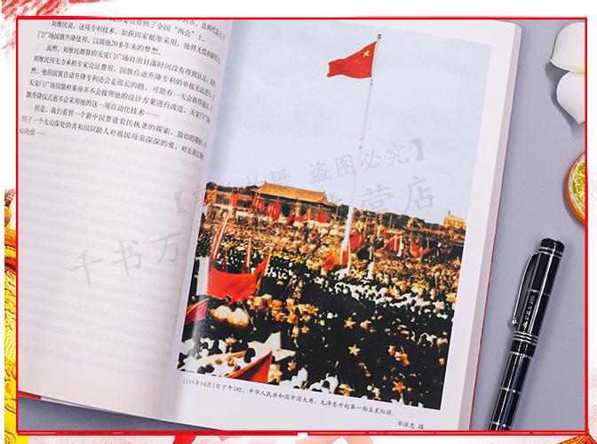 华旗阅读官网入口