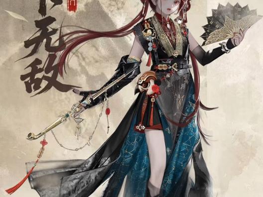 一梦江湖新门派截图