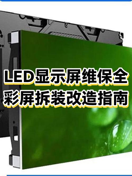 手机内屏坏了还能修吗截图