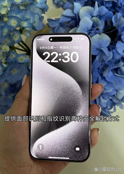 截长屏怎么截图标