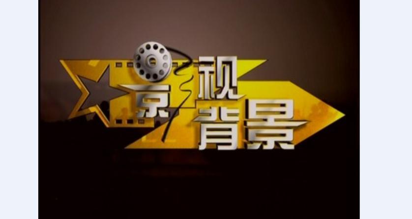 风行影视旗下橙瓣影视的背景和故事截图