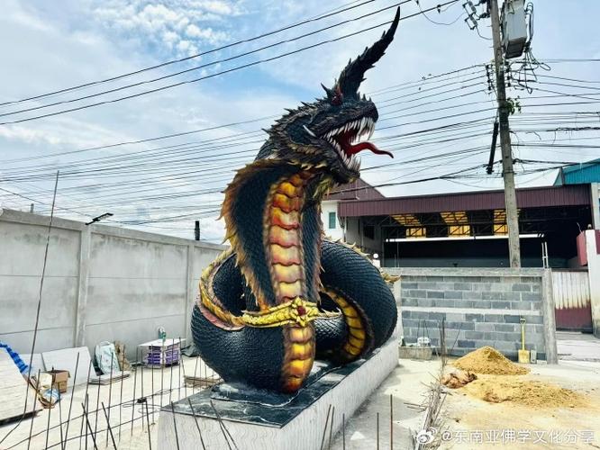 怎么改时间为24小时图标