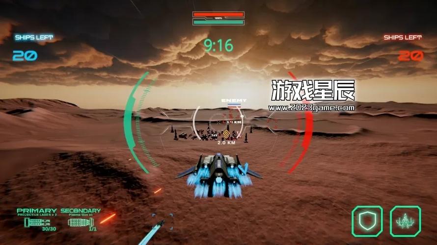 《银河战争》图标